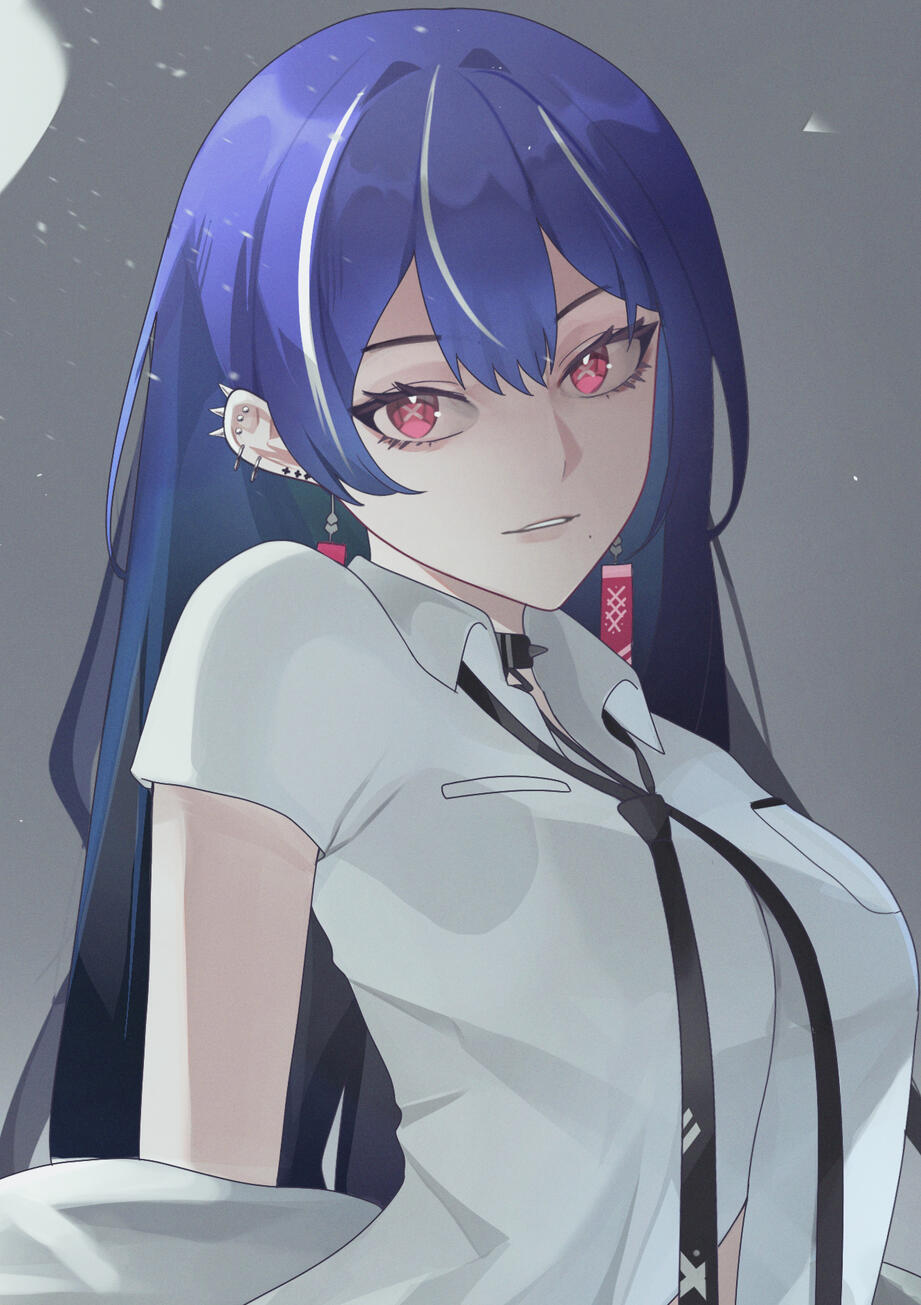 Kuromizu