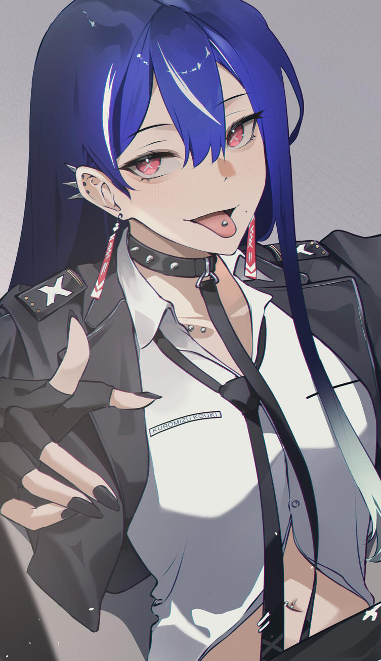 Kouki